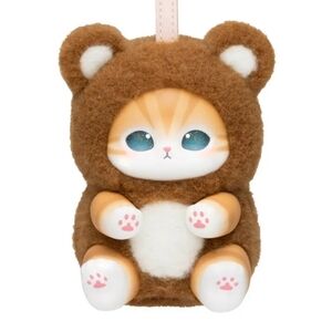 Mofusand Cosplay Animal Series Plush - NEW - Brown Bear